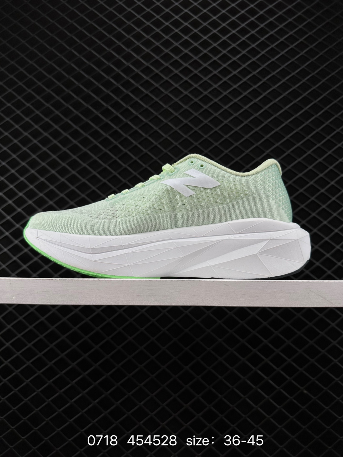 New Balance FuelCell SuperComp Elite v4